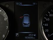 Nissan Qashqai II Москва  - изображение 38