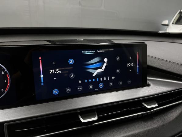 Chery Tiggo 7 Pro Max I с пробегом 2023 года, цена 2 065 000 рублей, 60307 км, внедорожник, Автокод Объявления