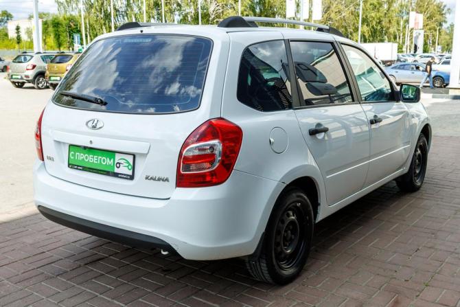 Lada (ВАЗ) Kalina II с пробегом 2017 года, цена 438 000 рублей, 120000 км, универсал, Автокод Объявления
