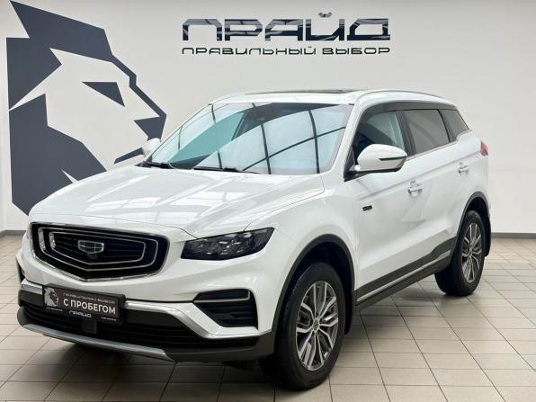 Geely Atlas Pro с пробегом 2023 года, цена 2 140 000 рублей, 37000 км, внедорожник, Автокод Объявления