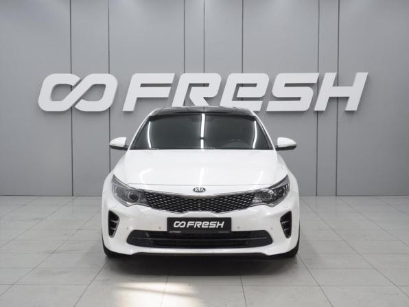 Kia Optima IV с пробегом 2017 года, цена 1 890 000 рублей, 179595 км, седан, Автокод Объявления