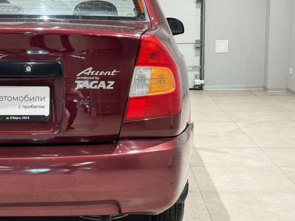 Hyundai Accent II с пробегом 2011 года, цена 463 084 рубля, 176575 км, седан, Автокод Объявления