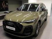 Audi Q5 III (GU) Химки  - изображение 18
