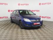 Opel Astra H Рестайлинг Вологда  - изображение 20
