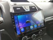 Geely Emgrand EC7 Набережные Челны  - изображение 29