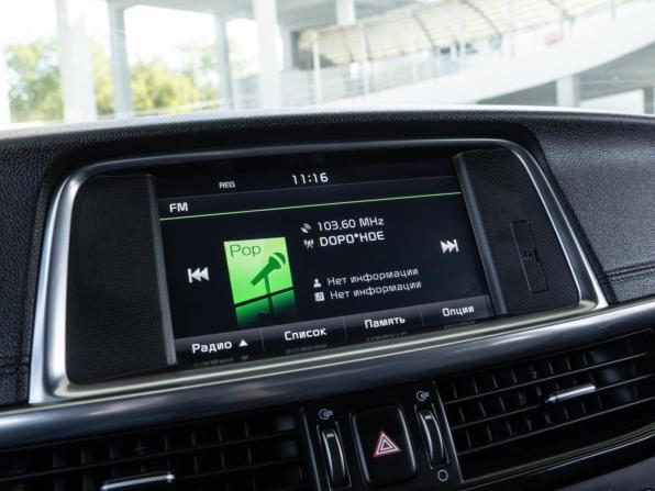 Kia Optima IV с пробегом 2016 года, цена 1 790 000 рублей, 195077 км, седан, Автокод Объявления