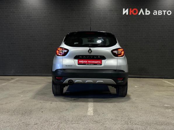 Renault Kaptur I с пробегом 2016 года, цена 1 199 000 рублей, 171268 км, внедорожник, Автокод Объявления