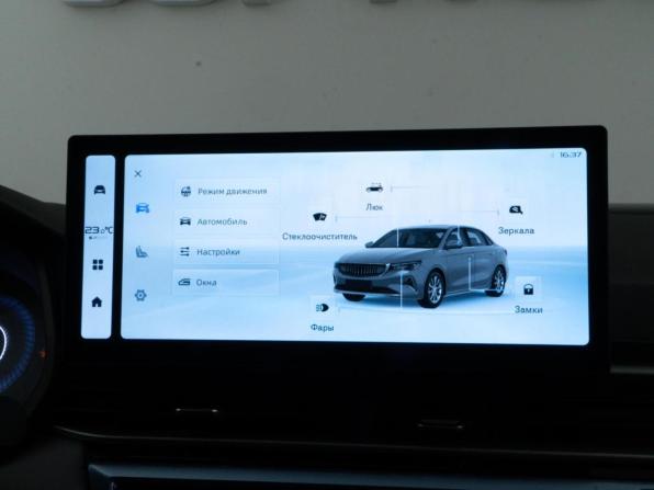 Geely Emgrand II с пробегом 2023 года, цена 1 716 444 рубля, 25430 км, седан, Автокод Объявления