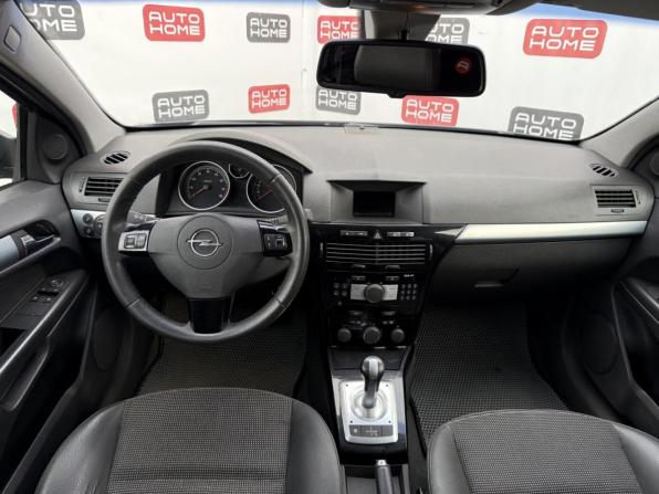 Opel Astra H Рестайлинг с пробегом 2008 года, цена 429 990 рублей, 269700 км, хэтчбек, Автокод Объявления