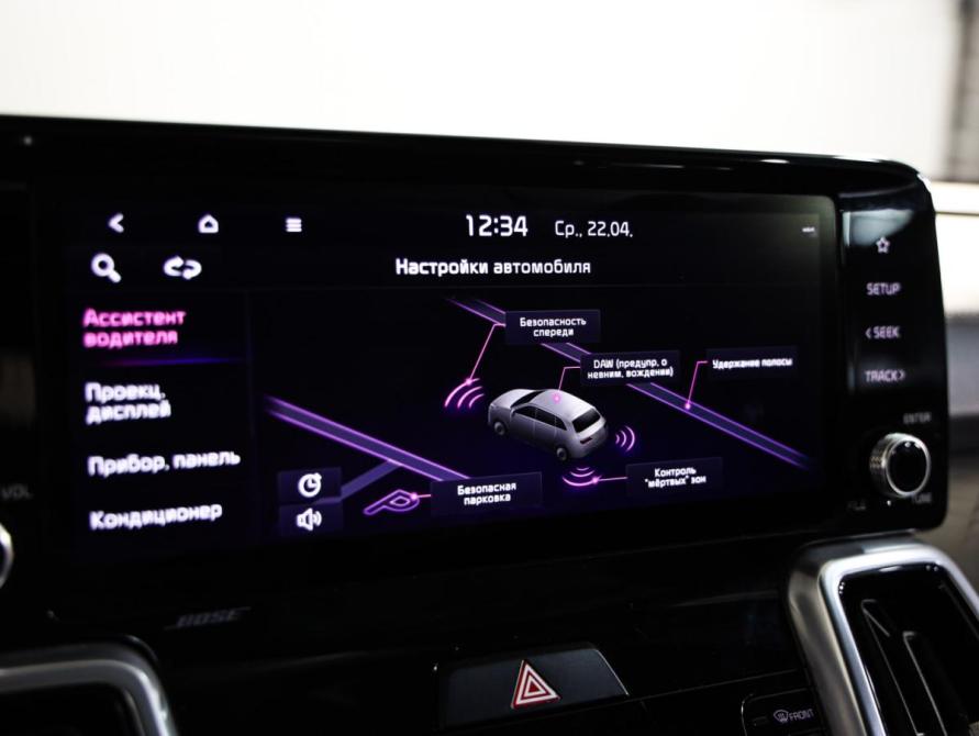 Kia Sorento IV Санкт-Петербург  - изображение 16