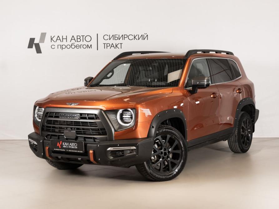 Haval Dargo Казань  - изображение 1