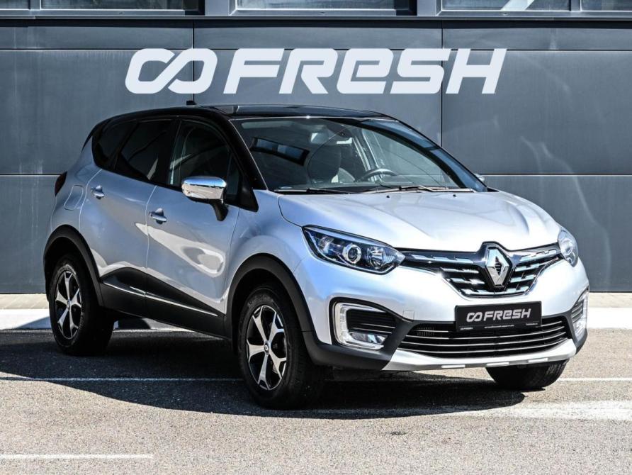Renault Kaptur I Рестайлинг Новороссийск  - изображение 1