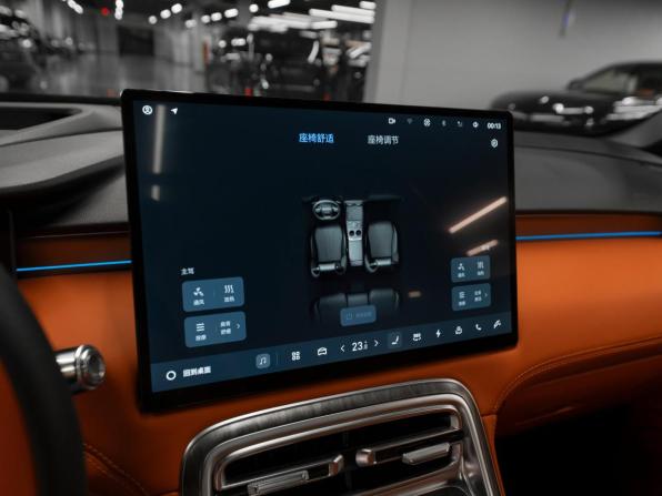 Geely Galaxy M7 с пробегом 2026 года, цена 3 730 000 рублей, 50 км, внедорожник, Автокод Объявления