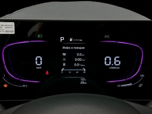 Новый Kia Sportage V 2025 года, цена 4 700 000 рублей, внедорожник, Автокод Объявления