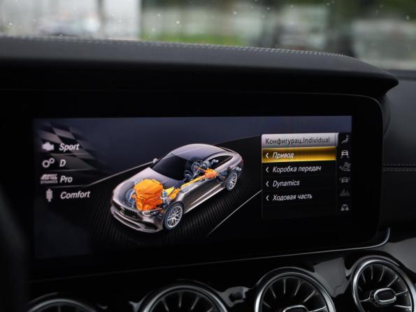 Mercedes-Benz AMG GT 4-Door Coupe I с пробегом 2020 года, цена 7 479 000 рублей, 57570 км, лифтбек, Автокод Объявления