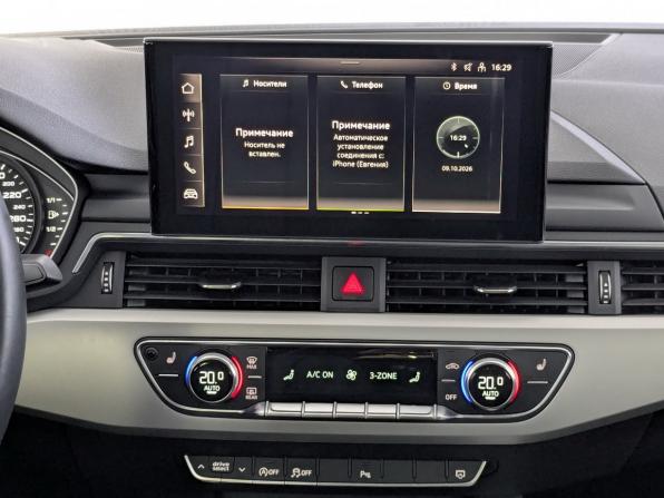Audi A4 V (B9) Рестайлинг с пробегом 2022 года, цена 3 900 000 рублей, 39147 км, седан, Автокод Объявления