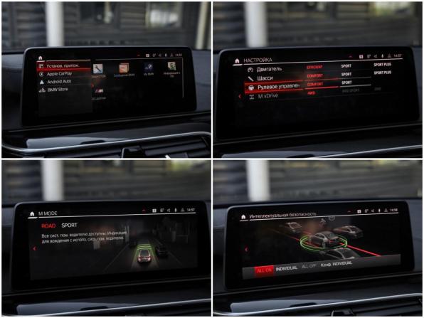 BMW M5 VI (F90) Рестайлинг с пробегом 2021 года, цена 10 950 000 рублей, 58138 км, седан, Автокод Объявления