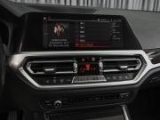 BMW 3 серии VII (G2x) Ставрополь  - изображение 40