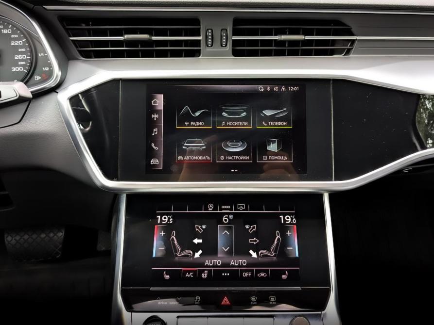 Audi A6 V (C8) Москва  - изображение 30