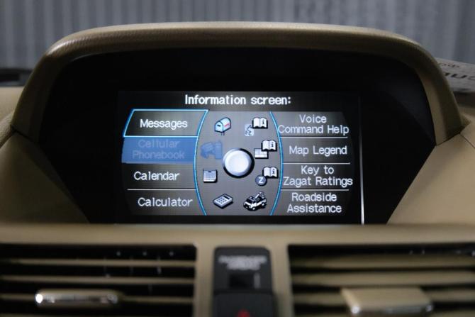 Acura MDX II с пробегом 2008 года, цена 1 450 000 рублей, 202787 км, внедорожник, Автокод Объявления