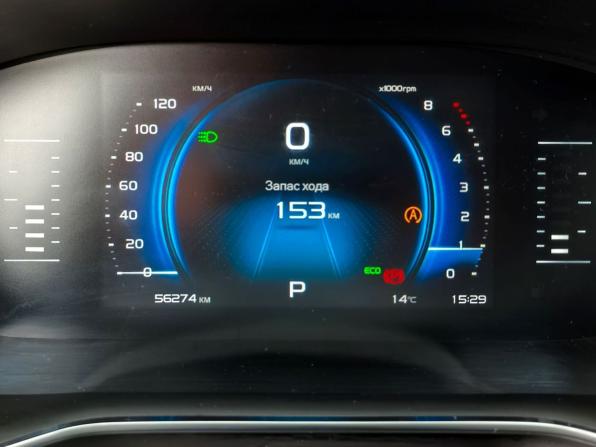 Geely Atlas Pro с пробегом 2021 года, цена 1 950 000 рублей, 56345 км, внедорожник, Автокод Объявления