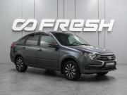 Lada (ВАЗ) Granta I Рестайлинг Воронеж  - изображение 17