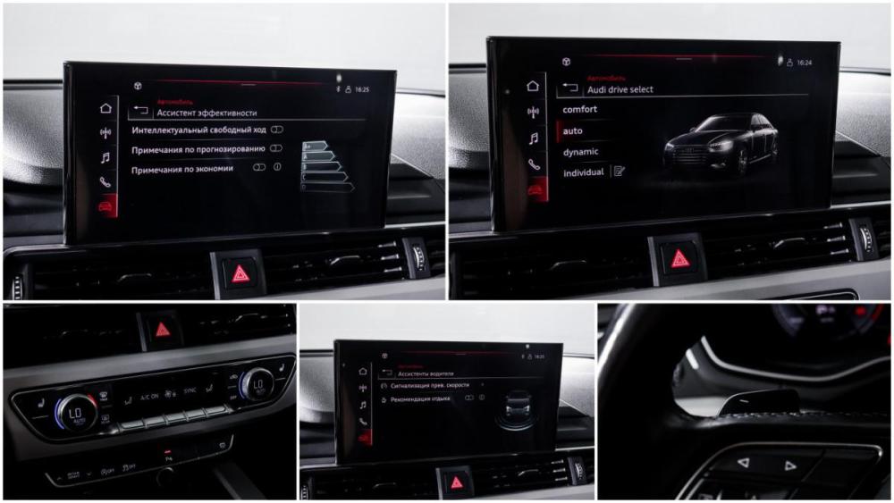 Audi A4 V (B9) Рестайлинг Москва  - изображение 17