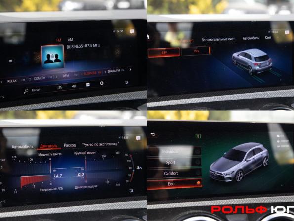 Mercedes-Benz A-Класс IV (W177) с пробегом 2019 года, цена 2 478 000 рублей, 72836 км, хэтчбек, Автокод Объявления