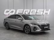 Chery Arrizo 8 Воронеж  - изображение 24