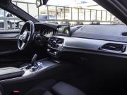 BMW 5 серии VII (G30/G31/G38) Москва  - изображение 39