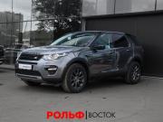 Land Rover Discovery Sport I Москва  - изображение 18