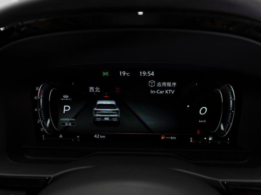 Infiniti QX60 II Москва  - изображение 12