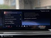 BMW X6 III (G06) Рестайлинг Самара  - изображение 65