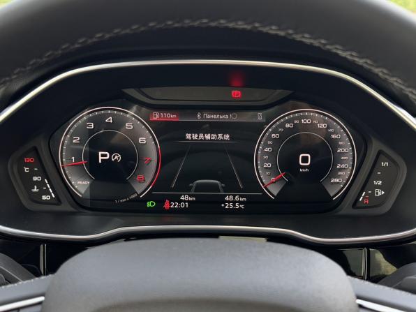 Audi Q3 II (F3) с пробегом 2026 года, цена 3 850 000 рублей, 25 км, внедорожник, Автокод Объявления