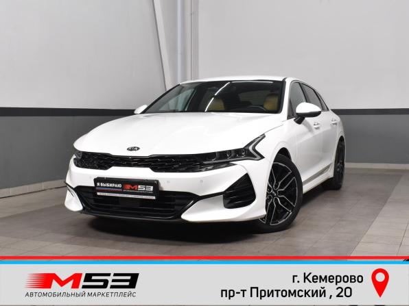 Kia K5 III с пробегом 2020 года, цена 2 724 995 рублей, 48523 км, седан, Автокод Объявления