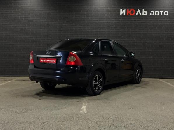 Ford Focus II Рестайлинг с пробегом 2008 года, цена 470 000 рублей, 272691 км, седан, Автокод Объявления