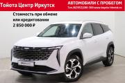 Geely Atlas II Иркутск  - изображение 20