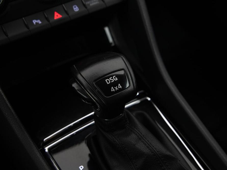 Skoda Kodiaq I Санкт-Петербург  - изображение 15