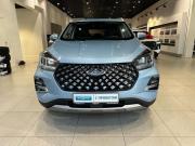 Chery Tiggo 4 Pro I Рестайлинг Москва  - изображение 22