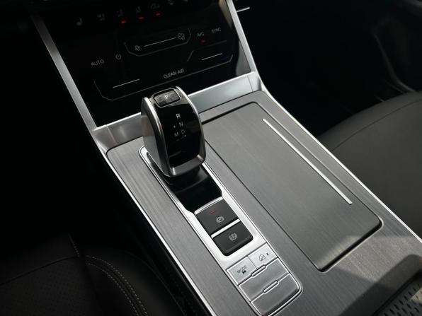 Chery Tiggo 7 Pro Max I с пробегом 2023 года, цена 1 828 100 рублей, 47420 км, внедорожник, Автокод Объявления