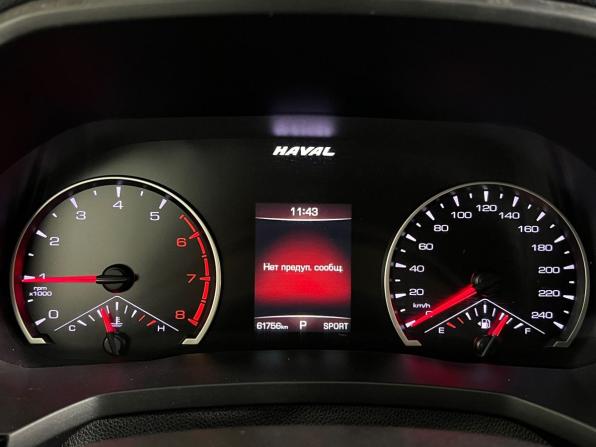 Haval F7x I с пробегом 2021 года, цена 1 769 900 рублей, 61755 км, внедорожник, Автокод Объявления