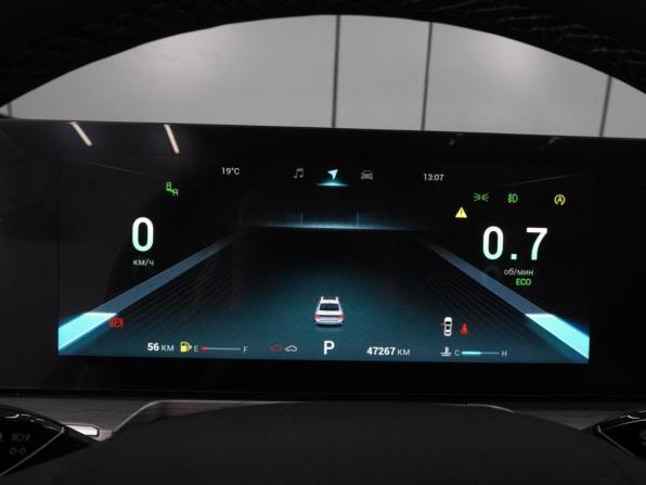 Chery Arrizo 8 с пробегом 2023 года, цена 2 249 000 рублей, 47267 км, седан, Автокод Объявления