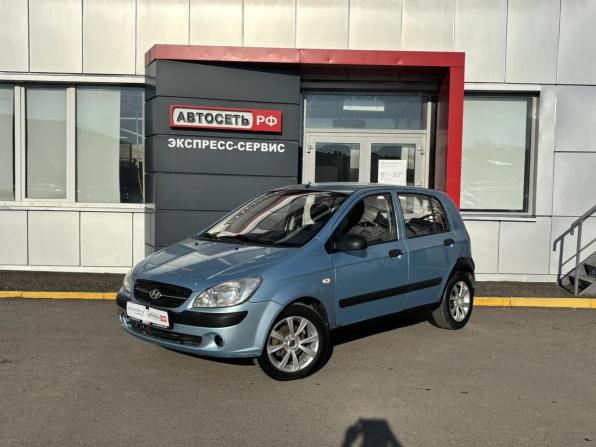 Hyundai Getz I Рестайлинг с пробегом 2008 года, цена 364 000 рублей, 243140 км, хэтчбек, Автокод Объявления