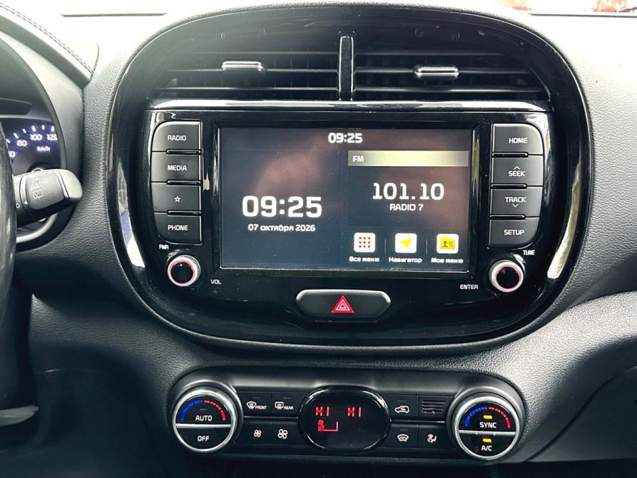 Kia Soul III Пермь  - изображение 12