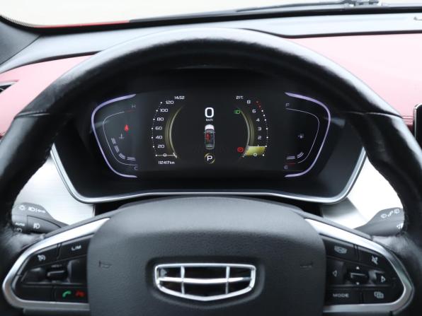 Geely Coolray I с пробегом 2020 года, цена 1 470 000 рублей, 112250 км, внедорожник, Автокод Объявления