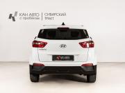 Hyundai Creta I Казань  - изображение 12