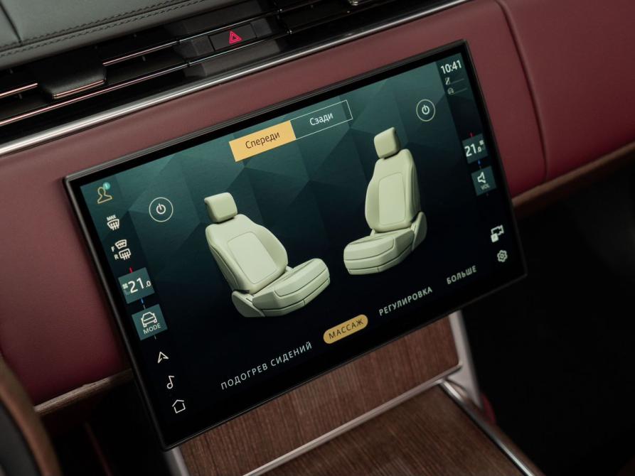 Land Rover Range Rover V Москва  - изображение 17