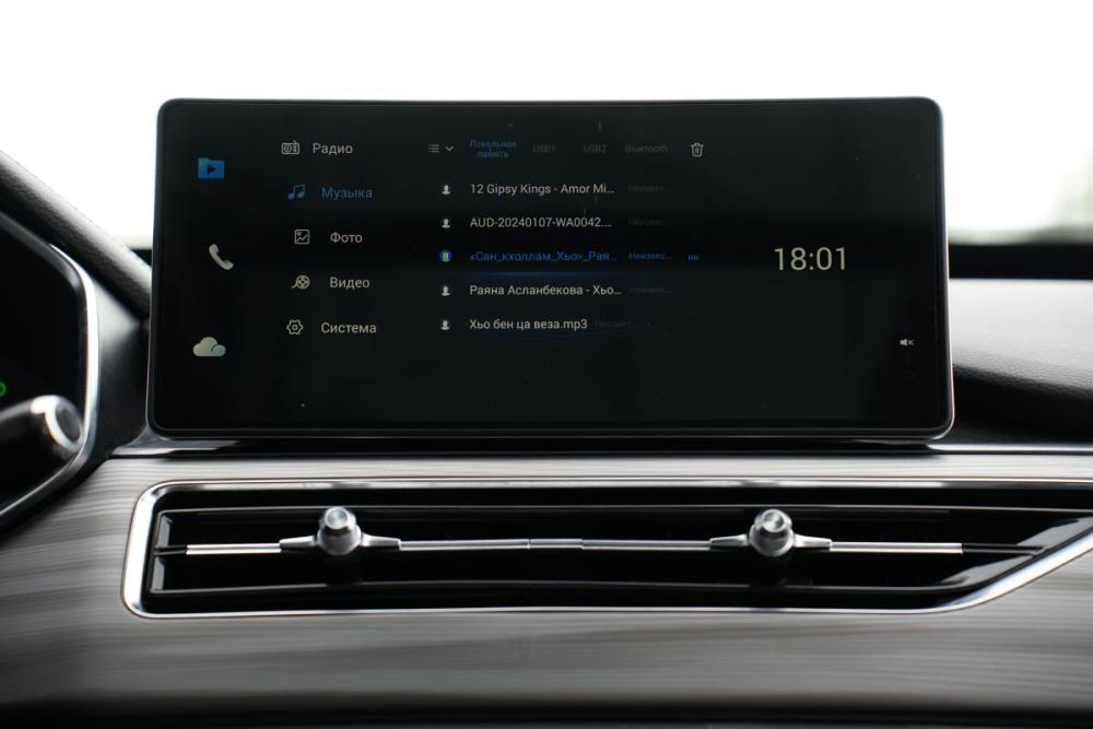 Chery Tiggo 8 Pro I Крым  - изображение 22