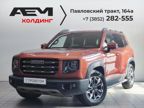 Haval Dargo I
