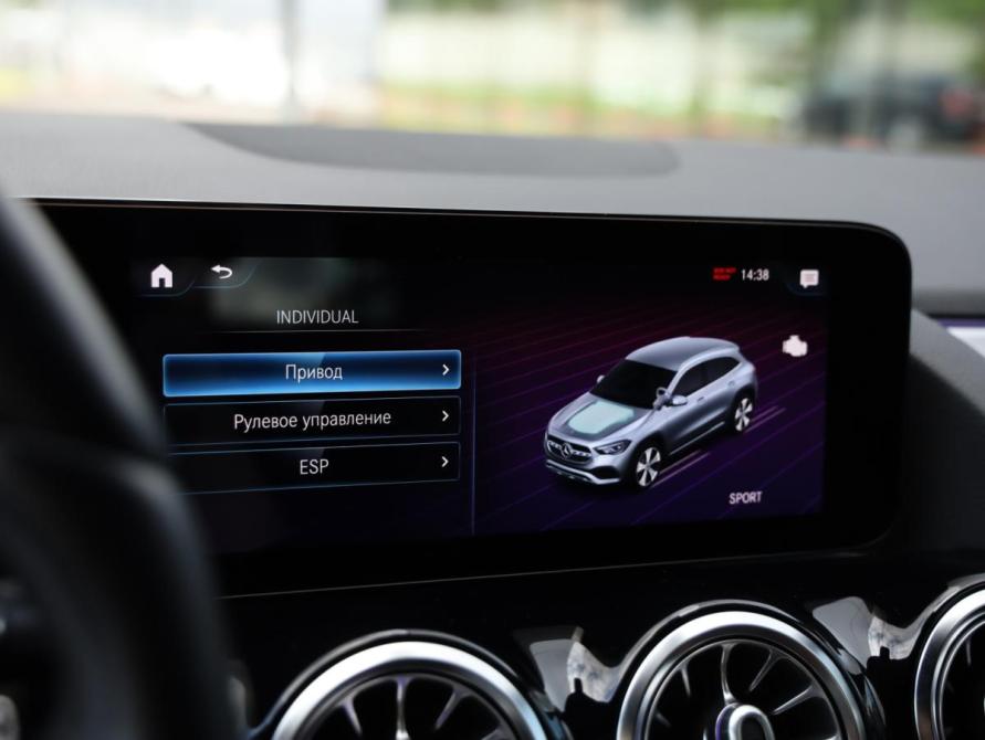 Mercedes-Benz GLA II (H247) Санкт-Петербург  - изображение 18